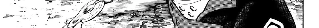 Read Enen No Shouboutai Manga Online