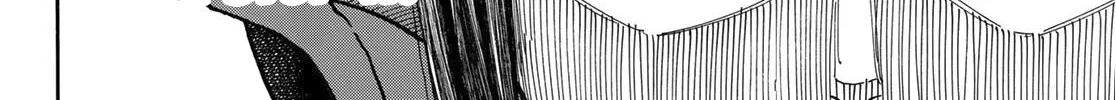 Read Enen No Shouboutai Manga Online