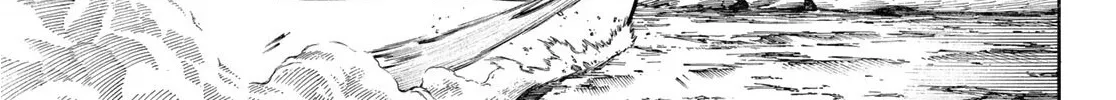 Read Enen No Shouboutai Manga Online