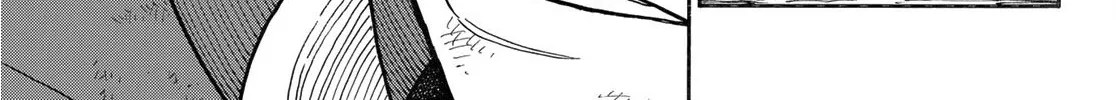Read Enen No Shouboutai Manga Online