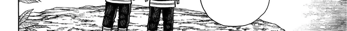 Read Enen No Shouboutai Manga Online