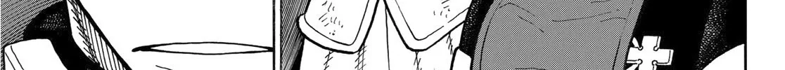 Read Enen No Shouboutai Manga Online