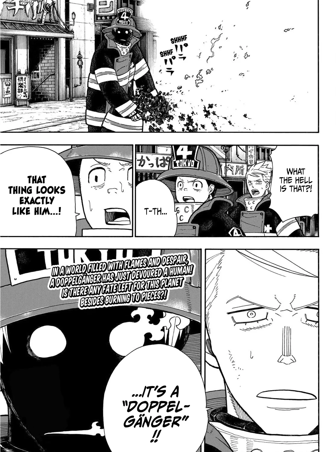 Read Enen No Shouboutai Manga Online