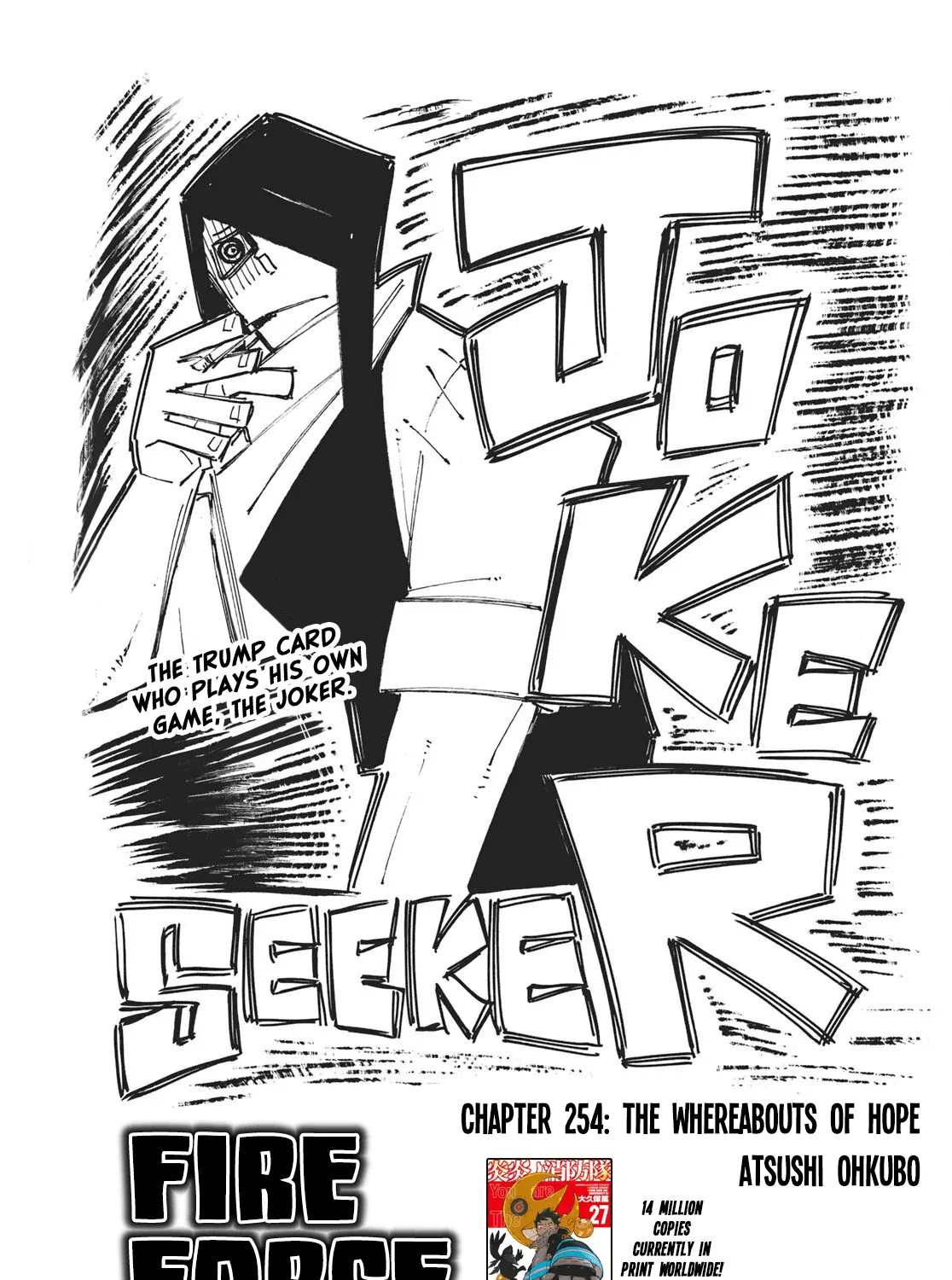 Read Enen No Shouboutai Manga Online