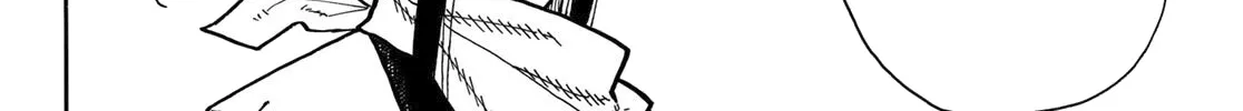 Read Enen No Shouboutai Manga Online