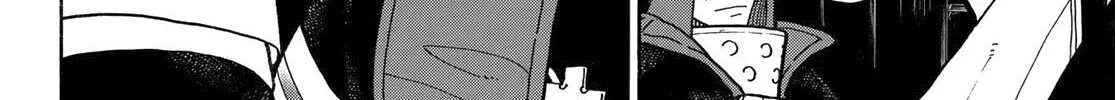 Read Enen No Shouboutai Manga Online