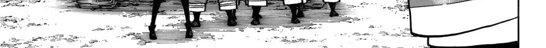 Read Enen No Shouboutai Manga Online