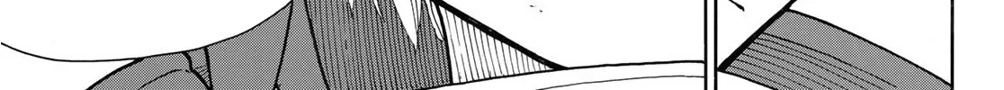 Read Enen No Shouboutai Manga Online