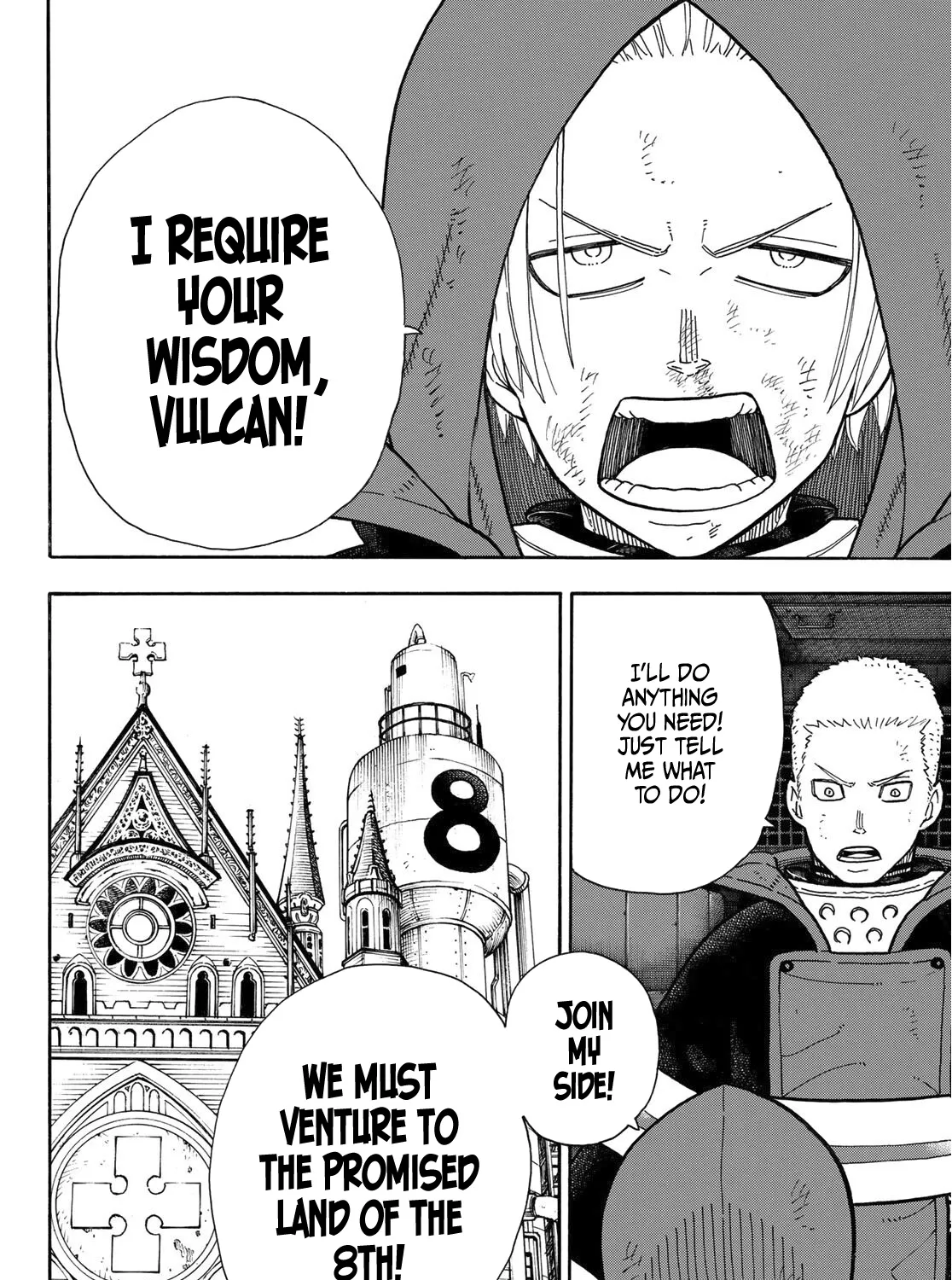 Read Enen No Shouboutai Manga Online