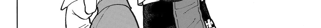 Read Enen No Shouboutai Manga Online