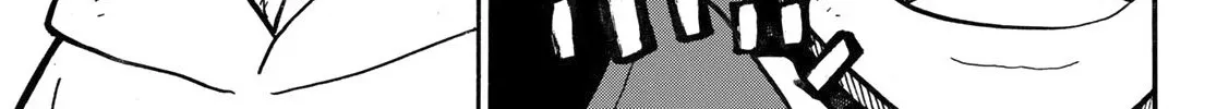 Read Enen No Shouboutai Manga Online
