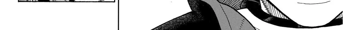 Read Enen No Shouboutai Manga Online