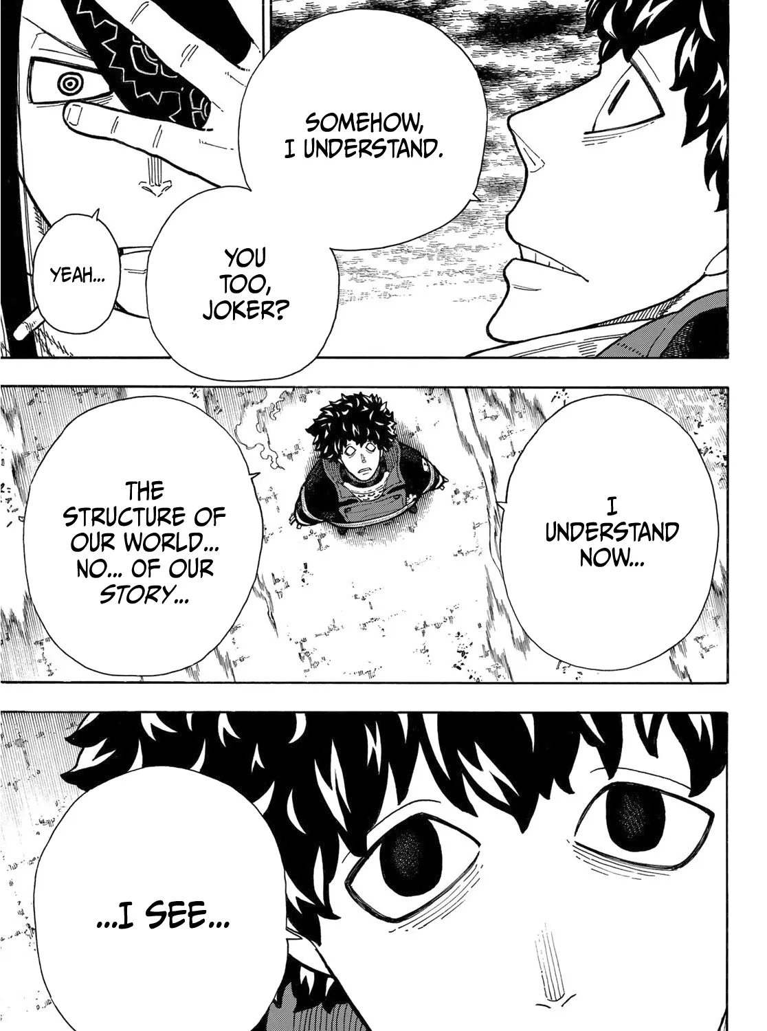 Read Enen No Shouboutai Manga Online
