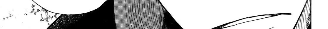 Read Enen No Shouboutai Manga Online