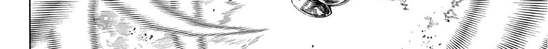 Read Enen No Shouboutai Manga Online