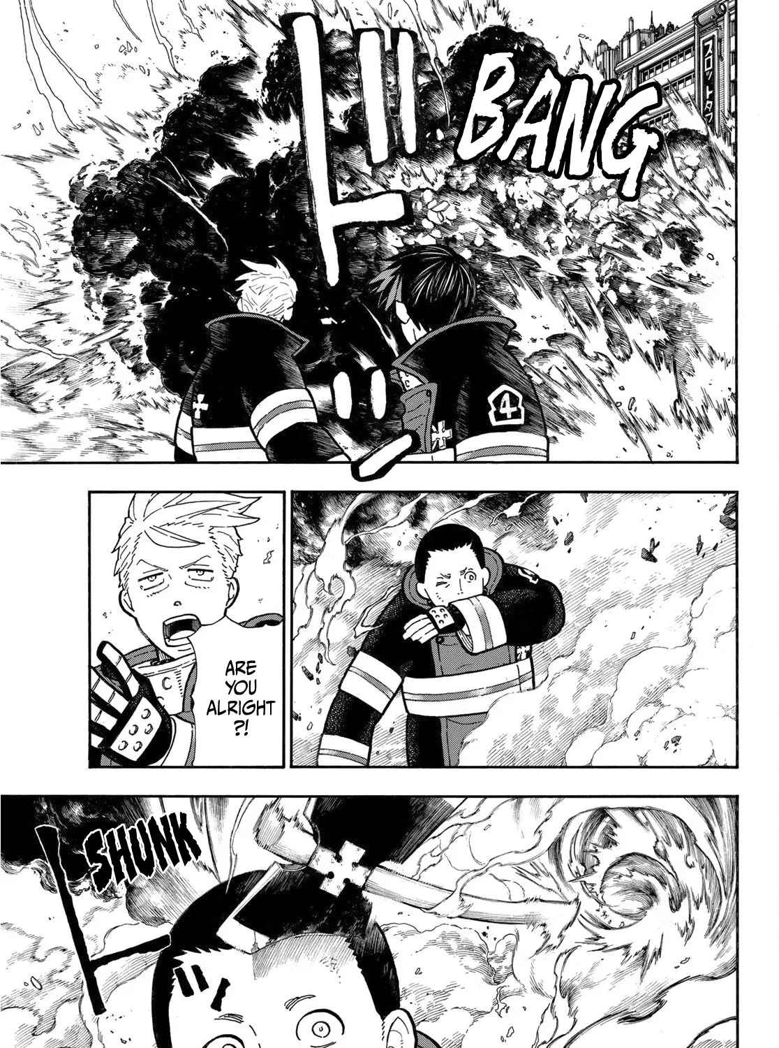 Read Enen No Shouboutai Manga Online