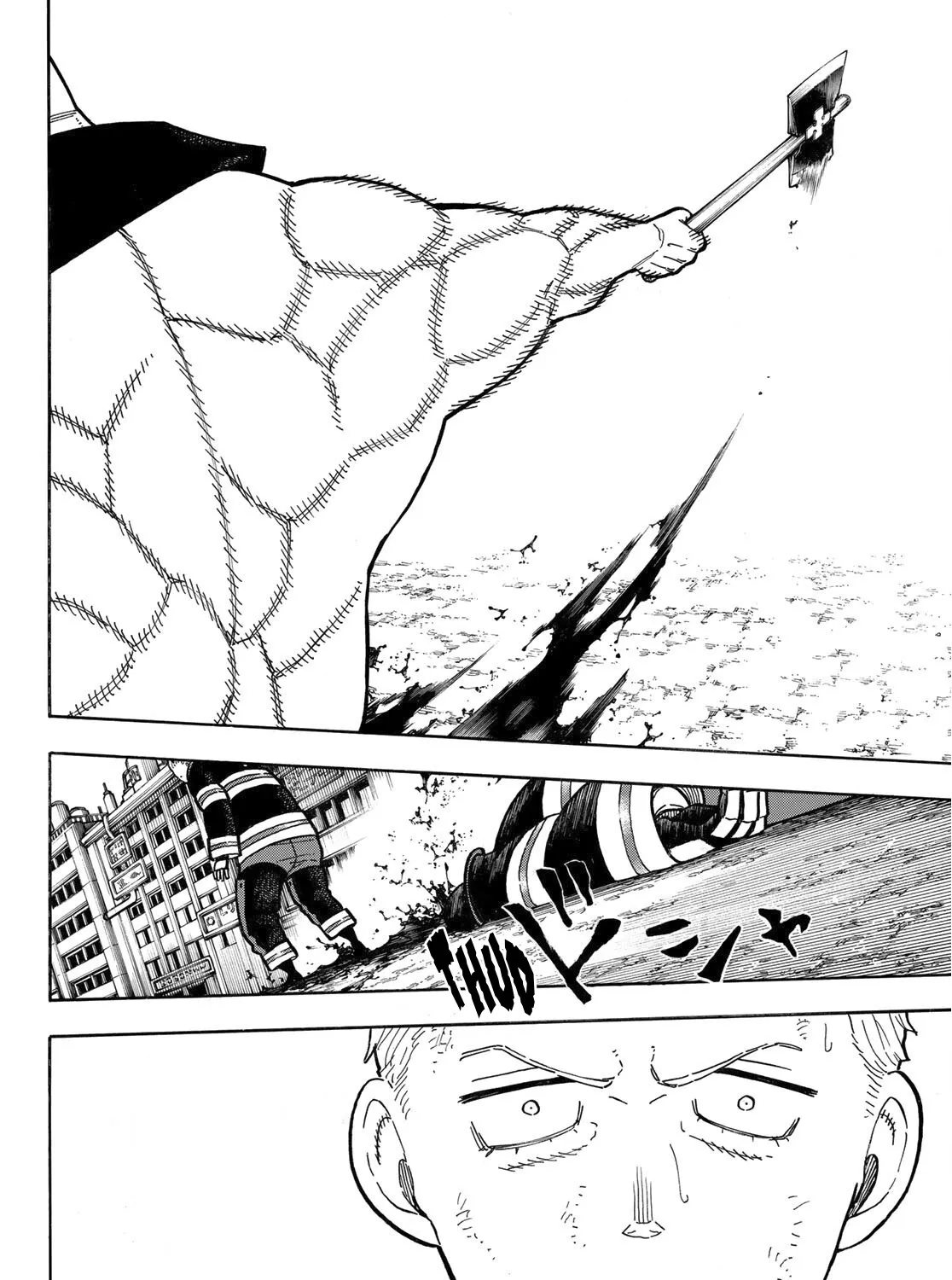 Read Enen No Shouboutai Manga Online