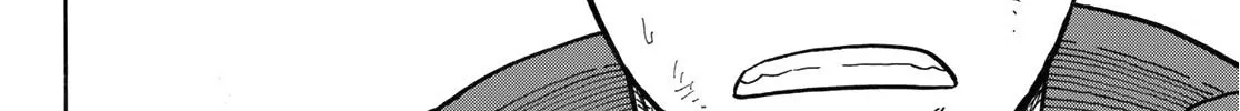 Read Enen No Shouboutai Manga Online