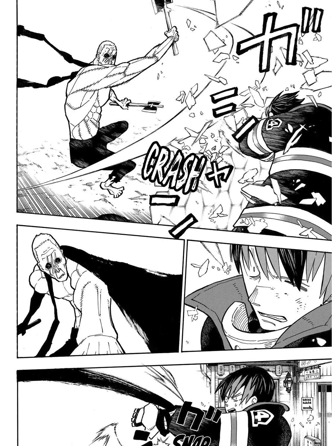 Read Enen No Shouboutai Manga Online