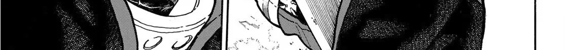 Read Enen No Shouboutai Manga Online