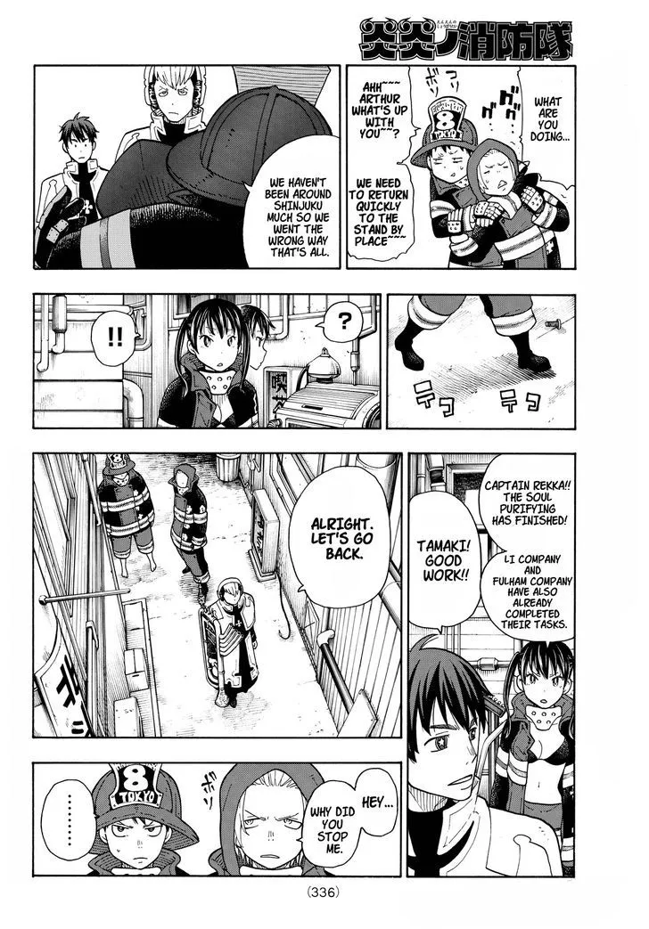 Read Enen No Shouboutai Manga Online