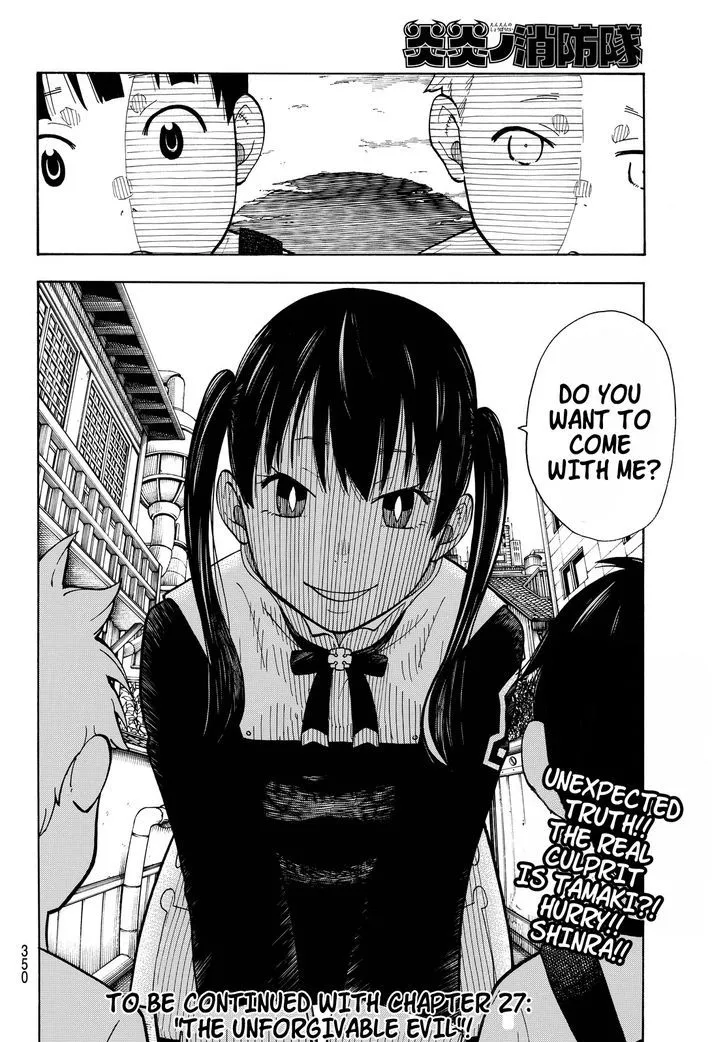 Read Enen No Shouboutai Manga Online