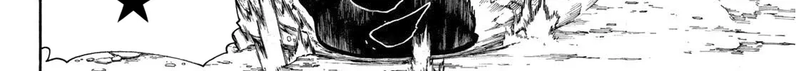Read Enen No Shouboutai Manga Online