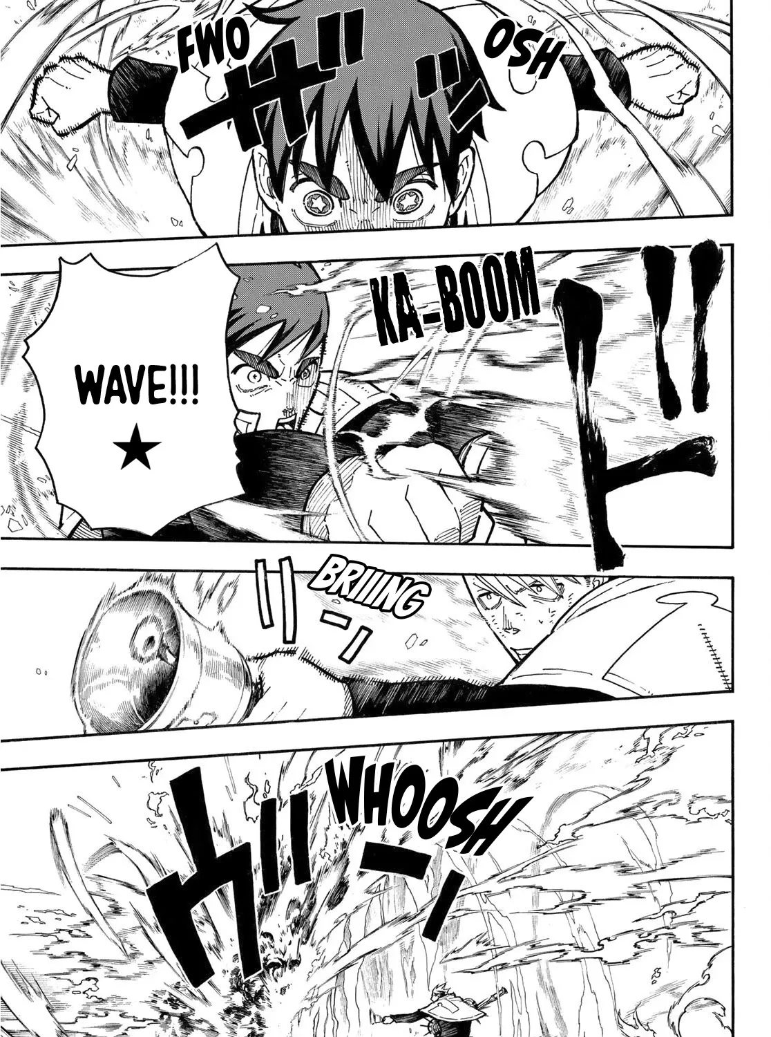 Read Enen No Shouboutai Manga Online