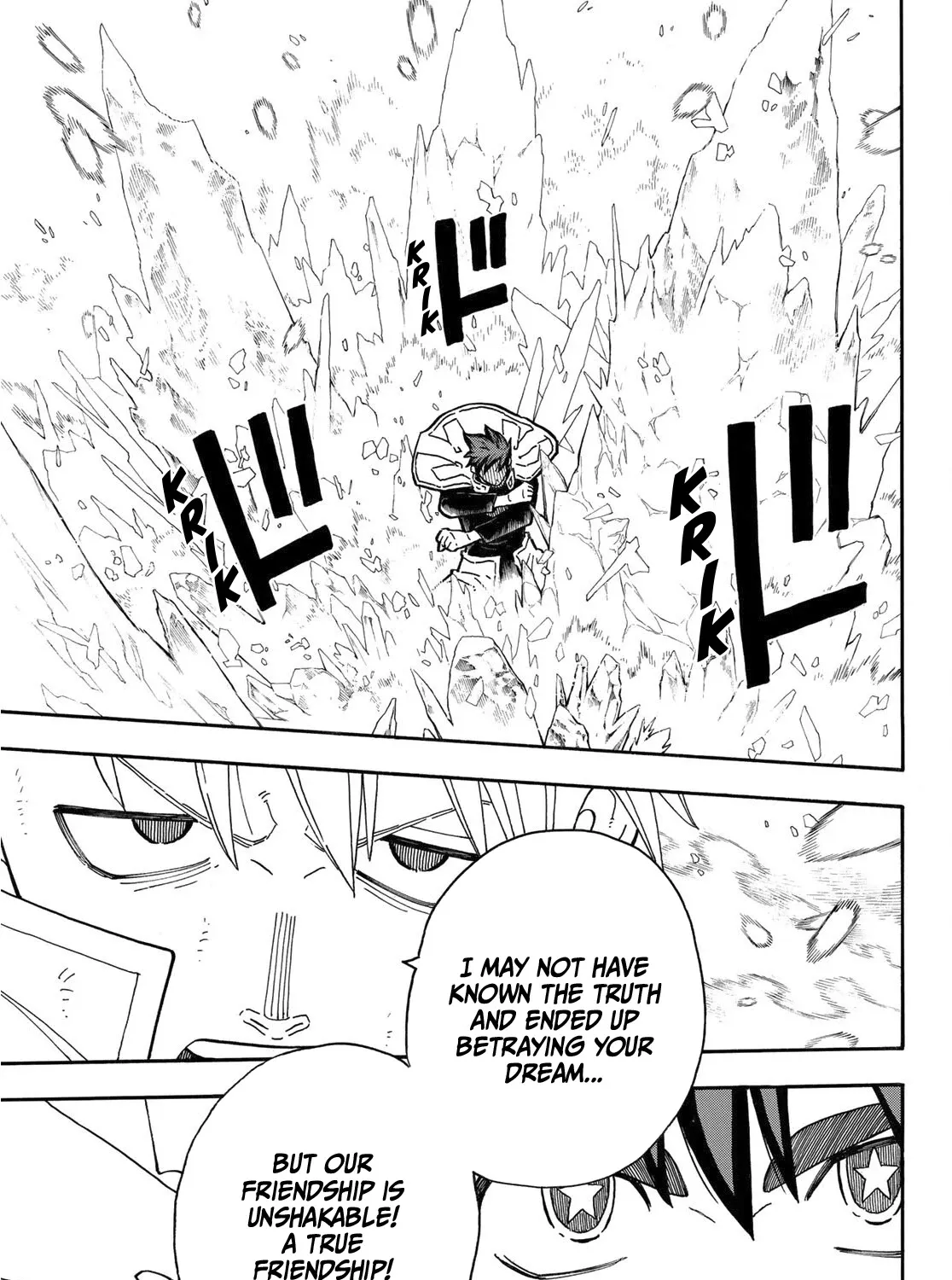 Read Enen No Shouboutai Manga Online