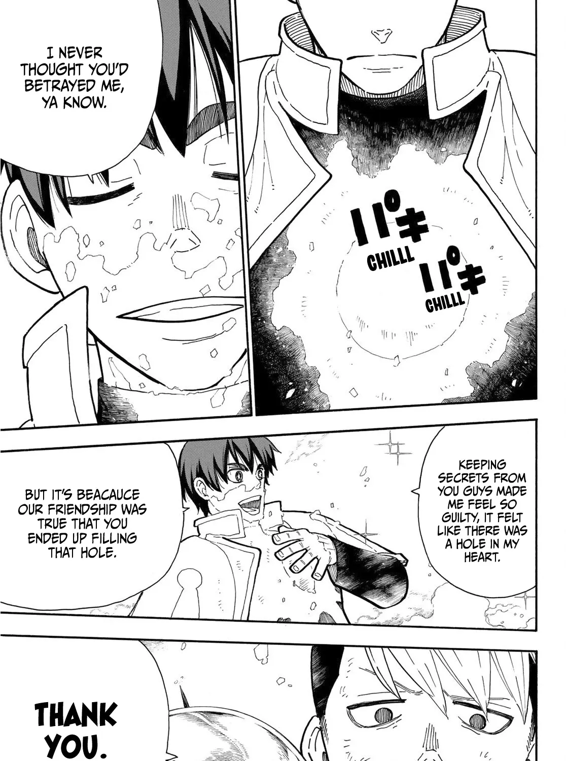 Read Enen No Shouboutai Manga Online