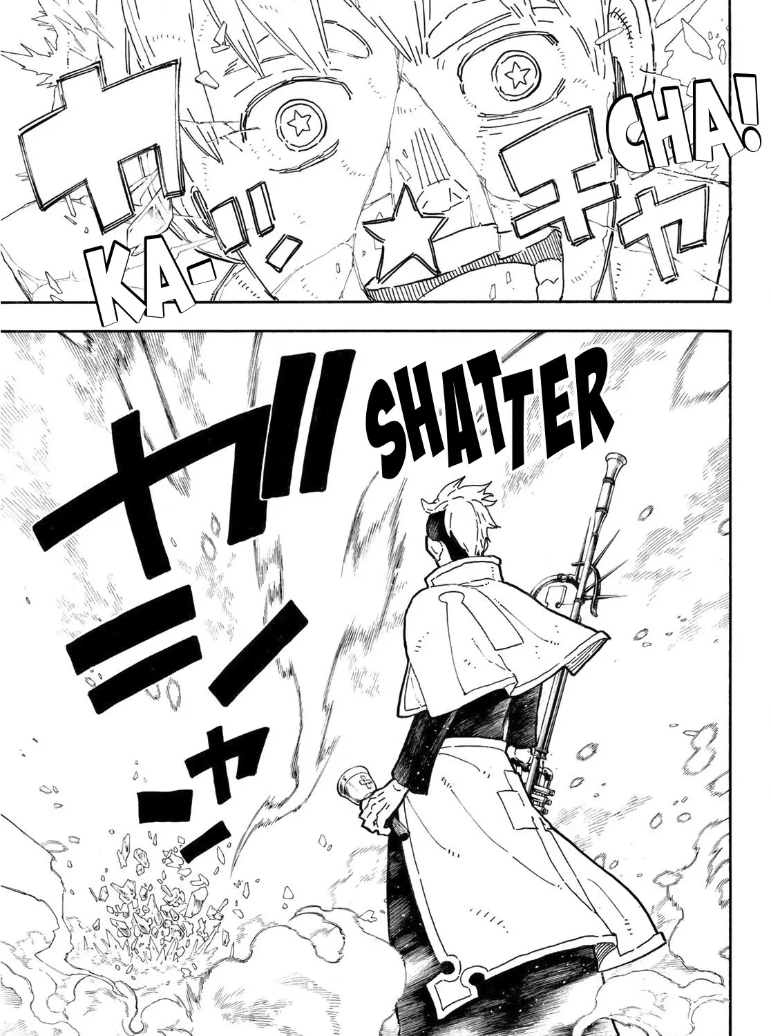 Read Enen No Shouboutai Manga Online