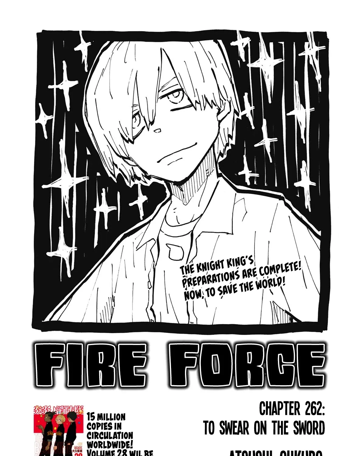 Read Enen No Shouboutai Manga Online