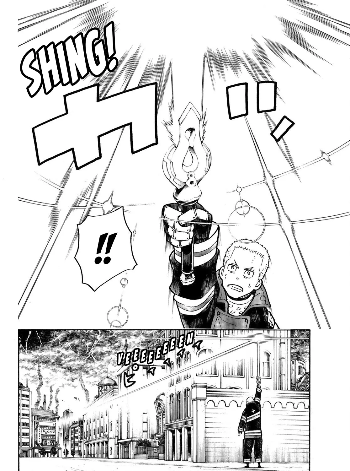 Read Enen No Shouboutai Manga Online