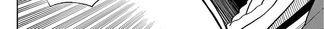 Read Enen No Shouboutai Manga Online