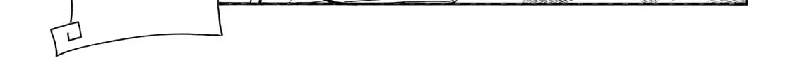 Read Enen No Shouboutai Manga Online
