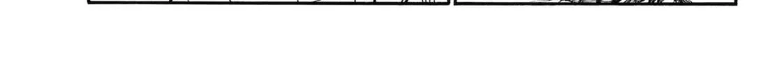 Read Enen No Shouboutai Manga Online