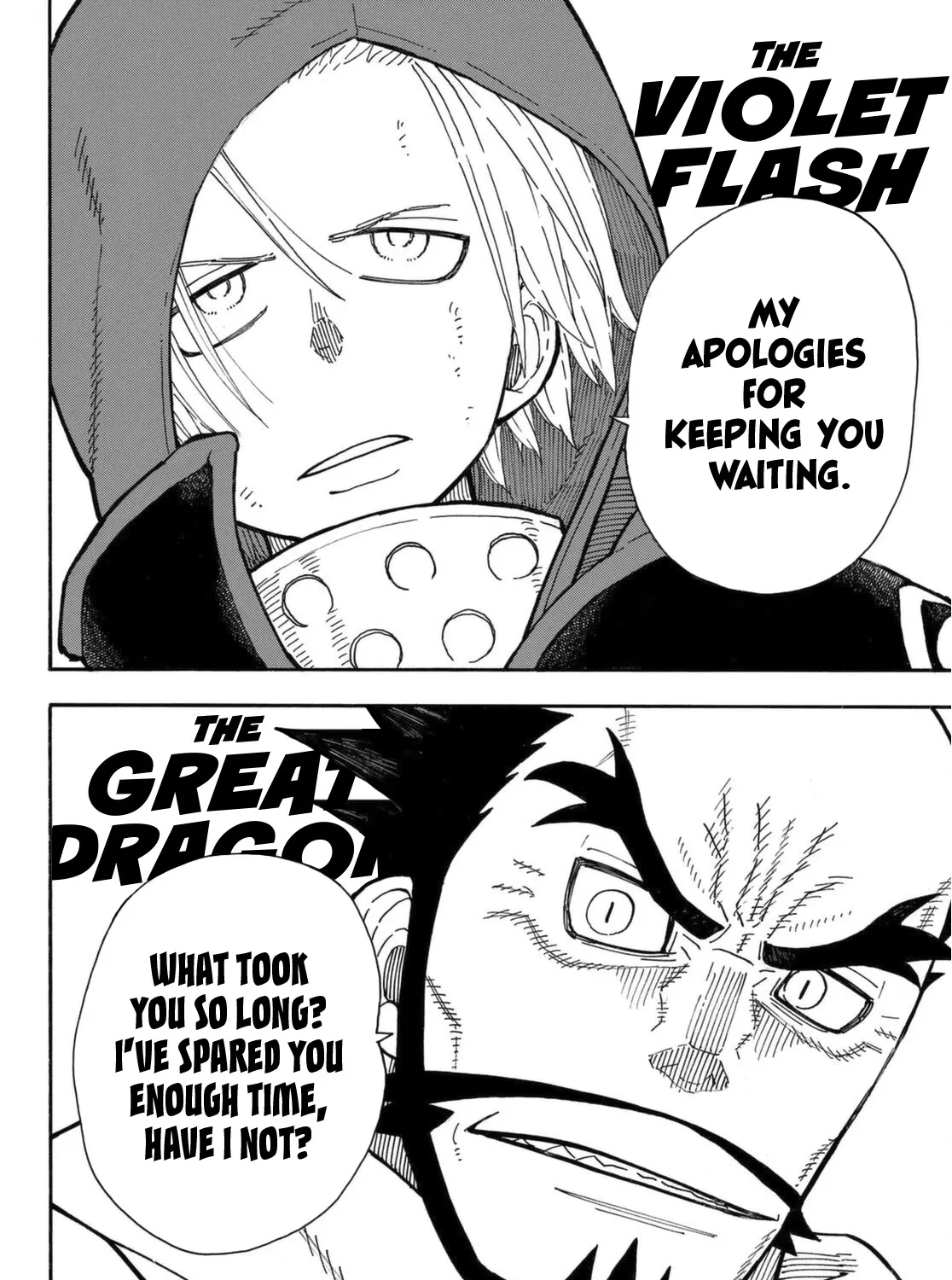 Read Enen No Shouboutai Manga Online