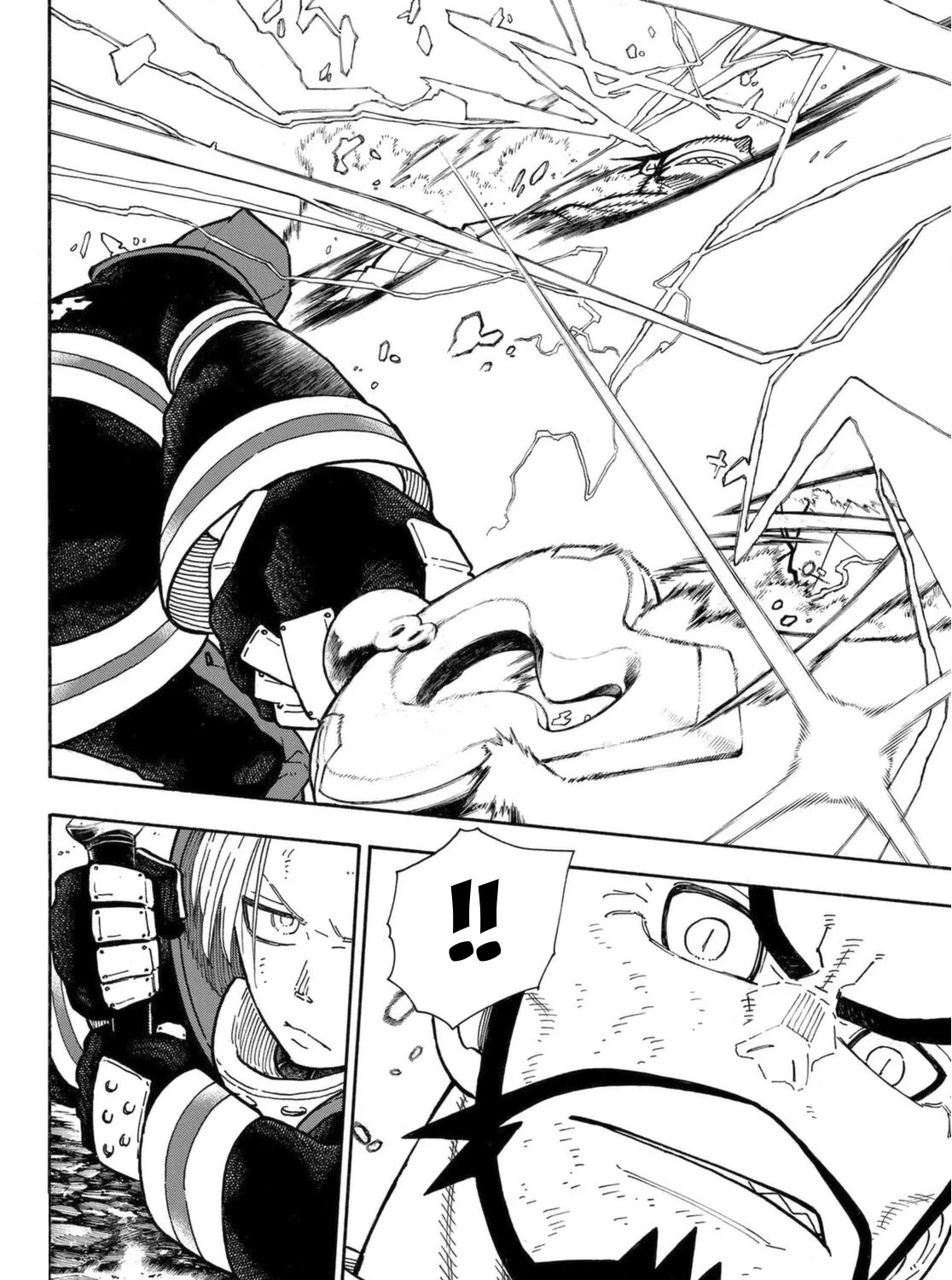 Read Enen No Shouboutai Manga Online