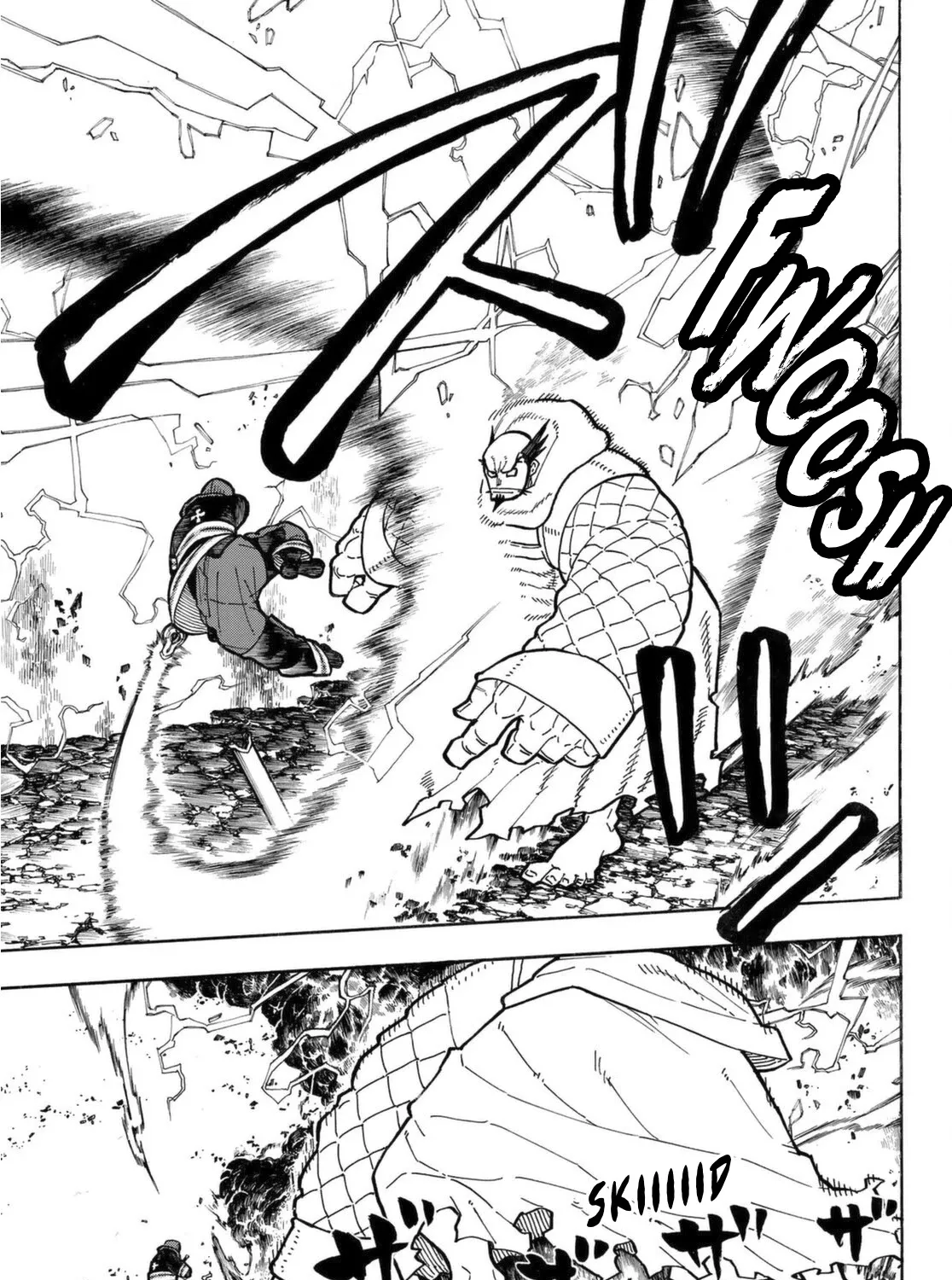 Read Enen No Shouboutai Manga Online