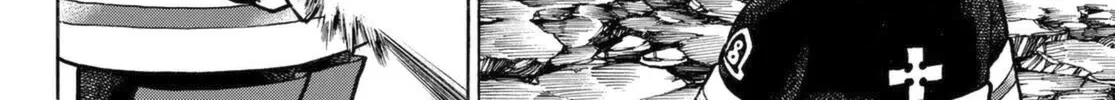 Read Enen No Shouboutai Manga Online