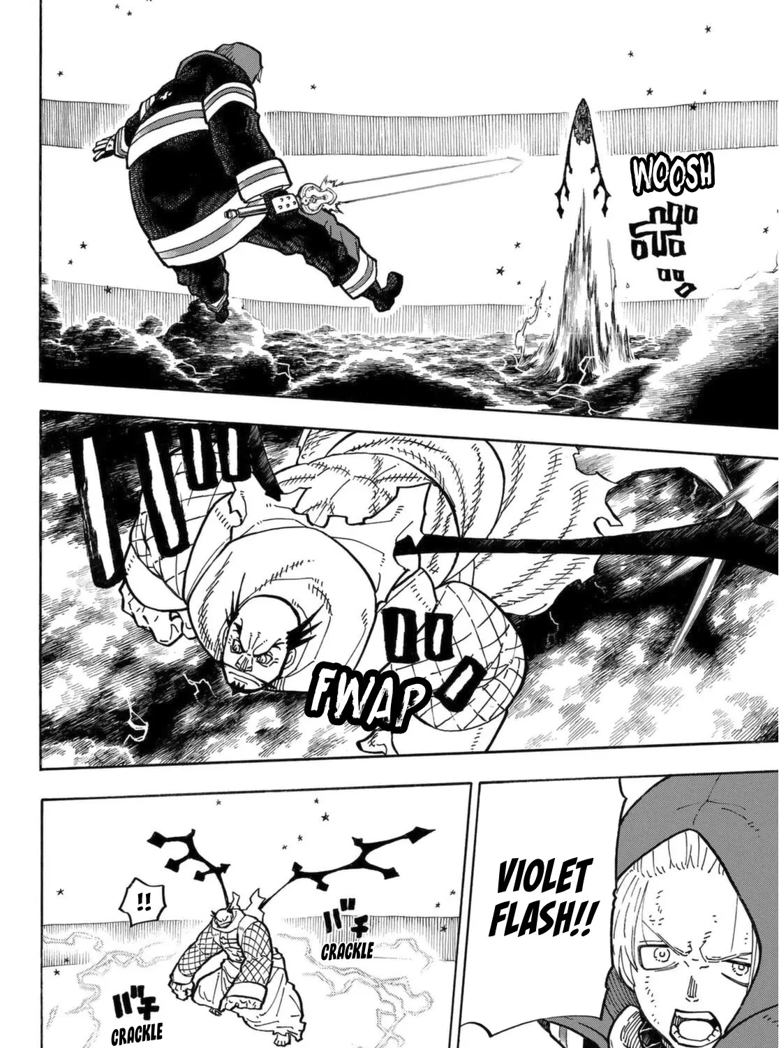 Read Enen No Shouboutai Manga Online