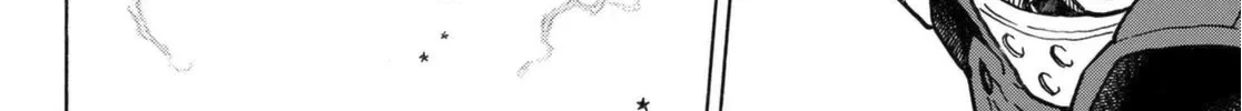 Read Enen No Shouboutai Manga Online
