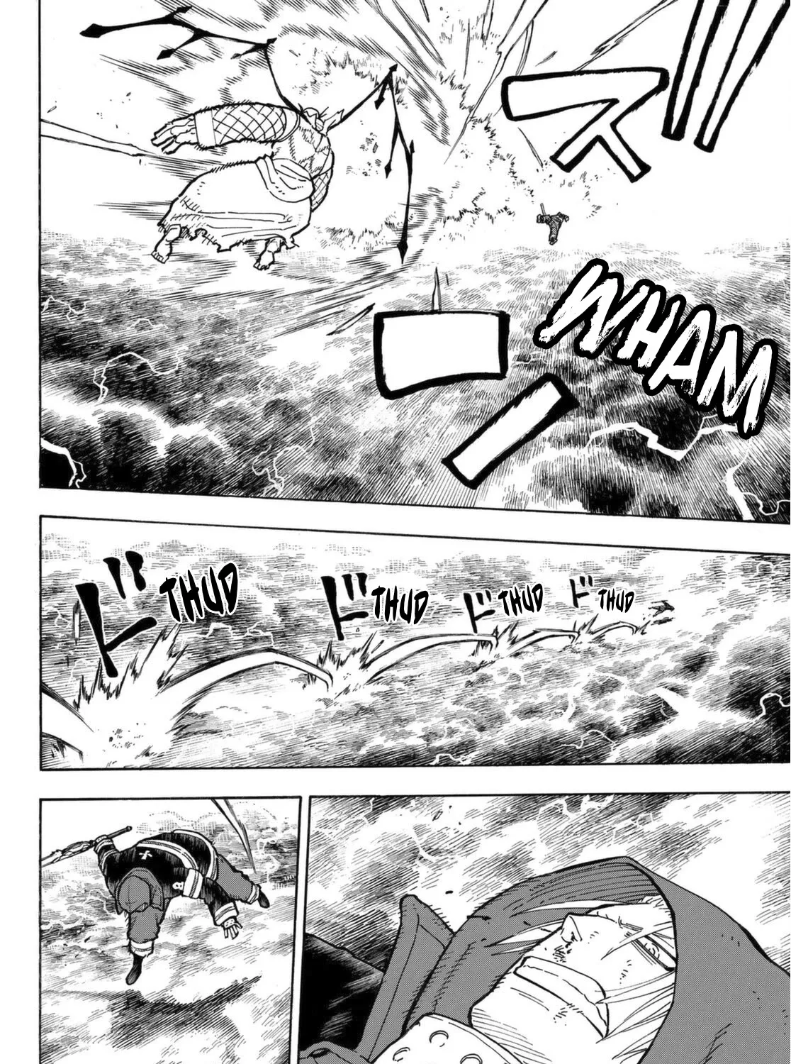 Read Enen No Shouboutai Manga Online