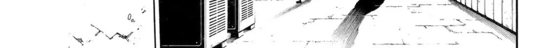 Read Enen No Shouboutai Manga Online
