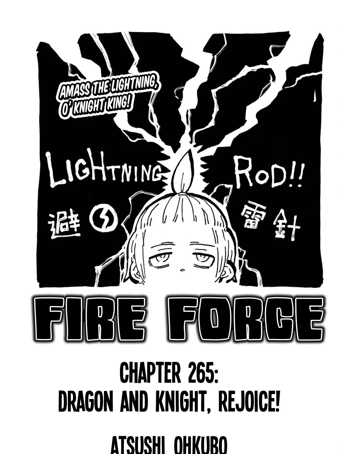 Read Enen No Shouboutai Manga Online