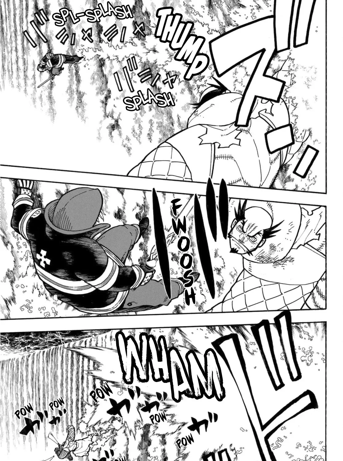 Read Enen No Shouboutai Manga Online