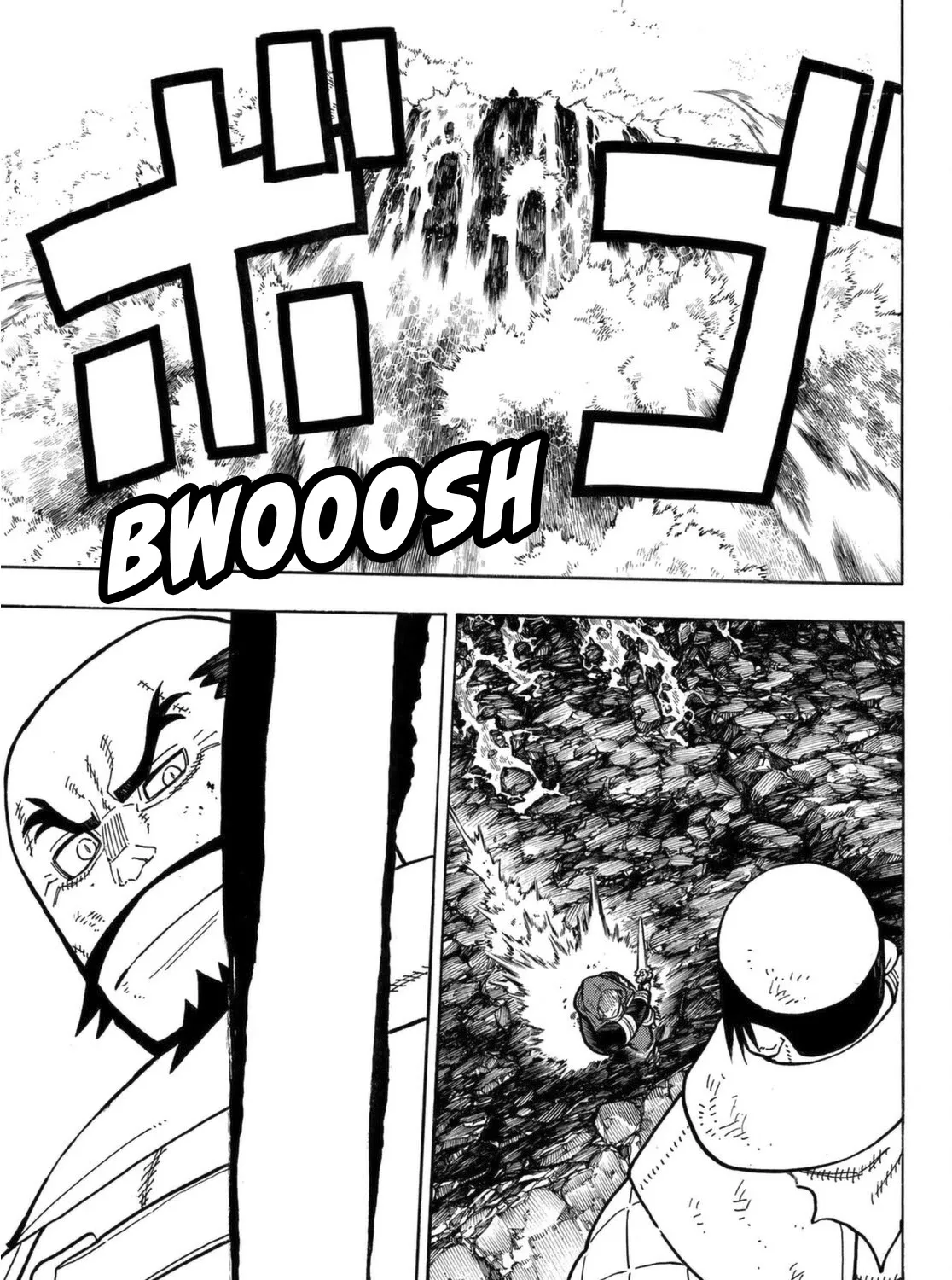 Read Enen No Shouboutai Manga Online