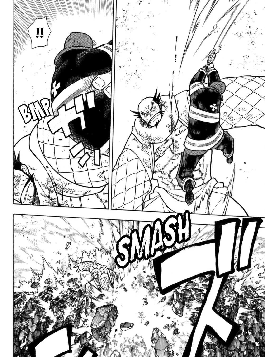 Read Enen No Shouboutai Manga Online