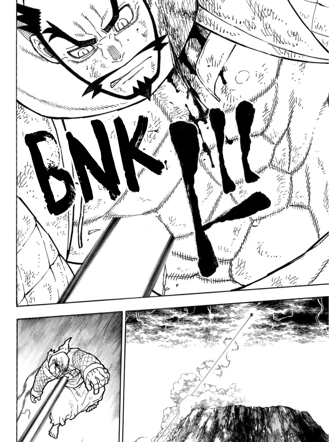 Read Enen No Shouboutai Manga Online