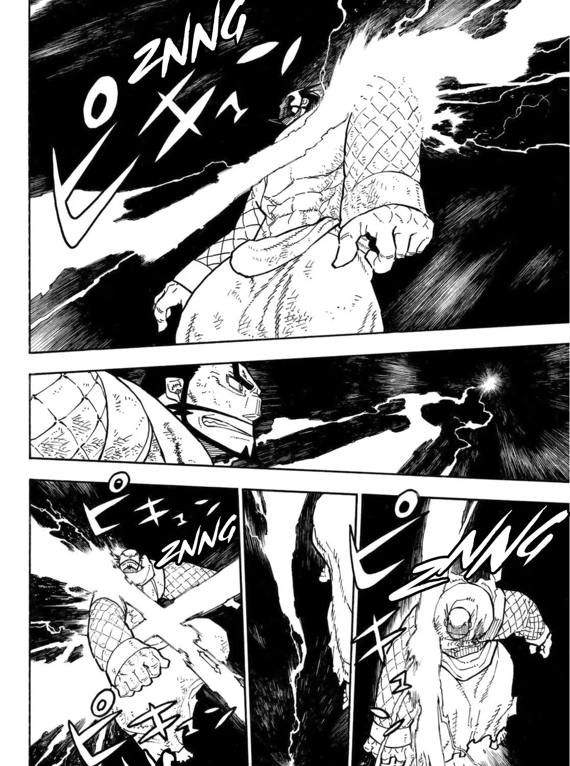 Read Enen No Shouboutai Manga Online